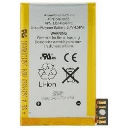 3GS Batteri 3GS Batteri